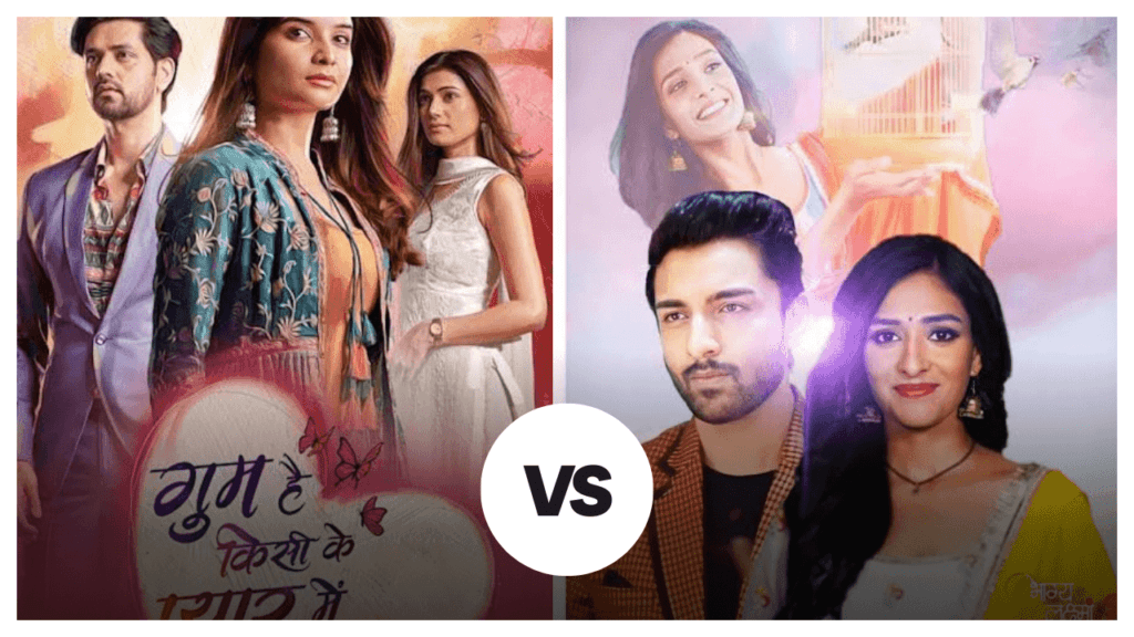 Bhaagya Lakshmi vs Ghum Hai Kisi Ke Pyaar Mein: A Clash of 2 Popular Dramas