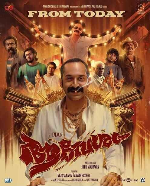 10 Best Malayalam Movies Dubbed in Hindi (24–25)