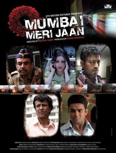 25 Best Irrfan Khan Movies