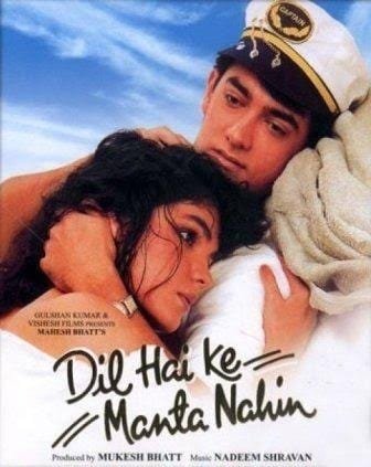 Top 25 Best Aamir Khan Movies