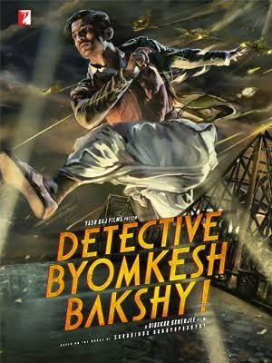 Top 10 Best Movies of Sushant Singh
